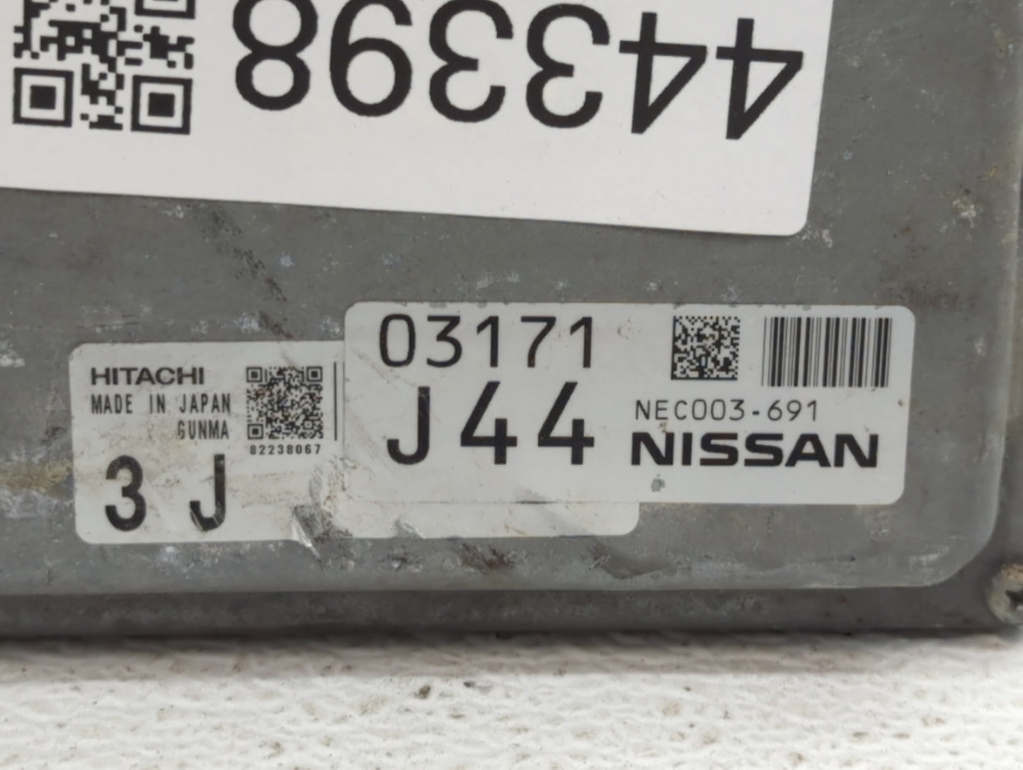 2014 Nissan Murano PCM Engine Control Computer ECU ECM PCU OEM P/N:NEC003-691 NEC003-690 Fits OEM Used Auto Parts - Oemuseda