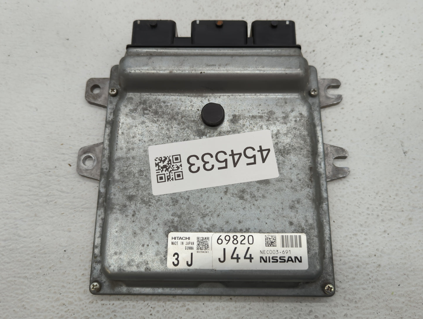 2014 Nissan Murano PCM Engine Control Computer ECU ECM PCU OEM P/N:NEC003-691 NEC003-690 Fits OEM Used Auto Parts - Oemuseda