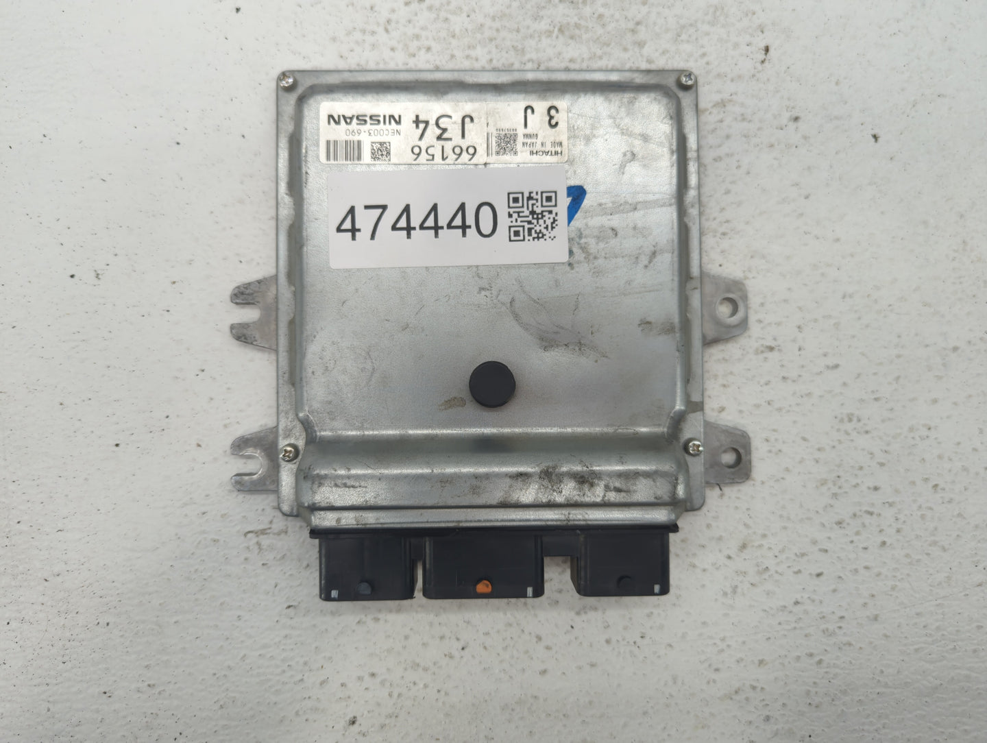 2014 Nissan Murano PCM Engine Control Computer ECU ECM PCU OEM P/N:NEC003-691 NEC003-690 Fits OEM Used Auto Parts - Oemuseda