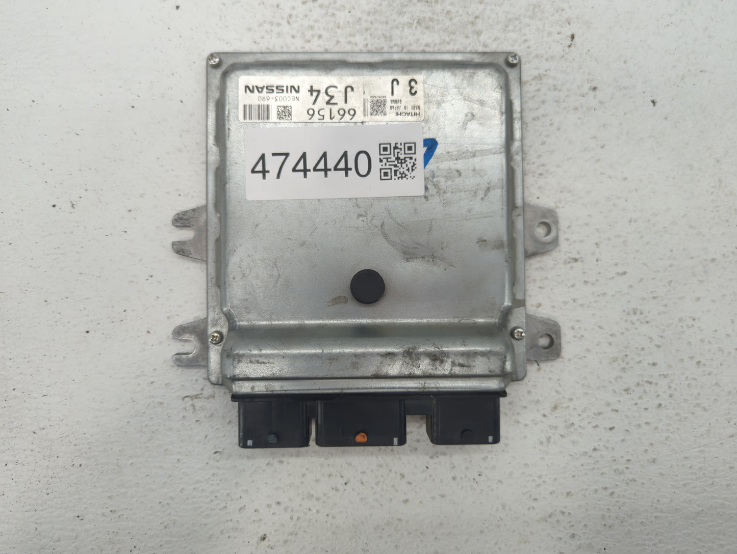 2014 Nissan Murano PCM Engine Control Computer ECU ECM PCU OEM P/N:NEC003-691 NEC003-690 Fits OEM Used Auto Parts - Oemuseda
