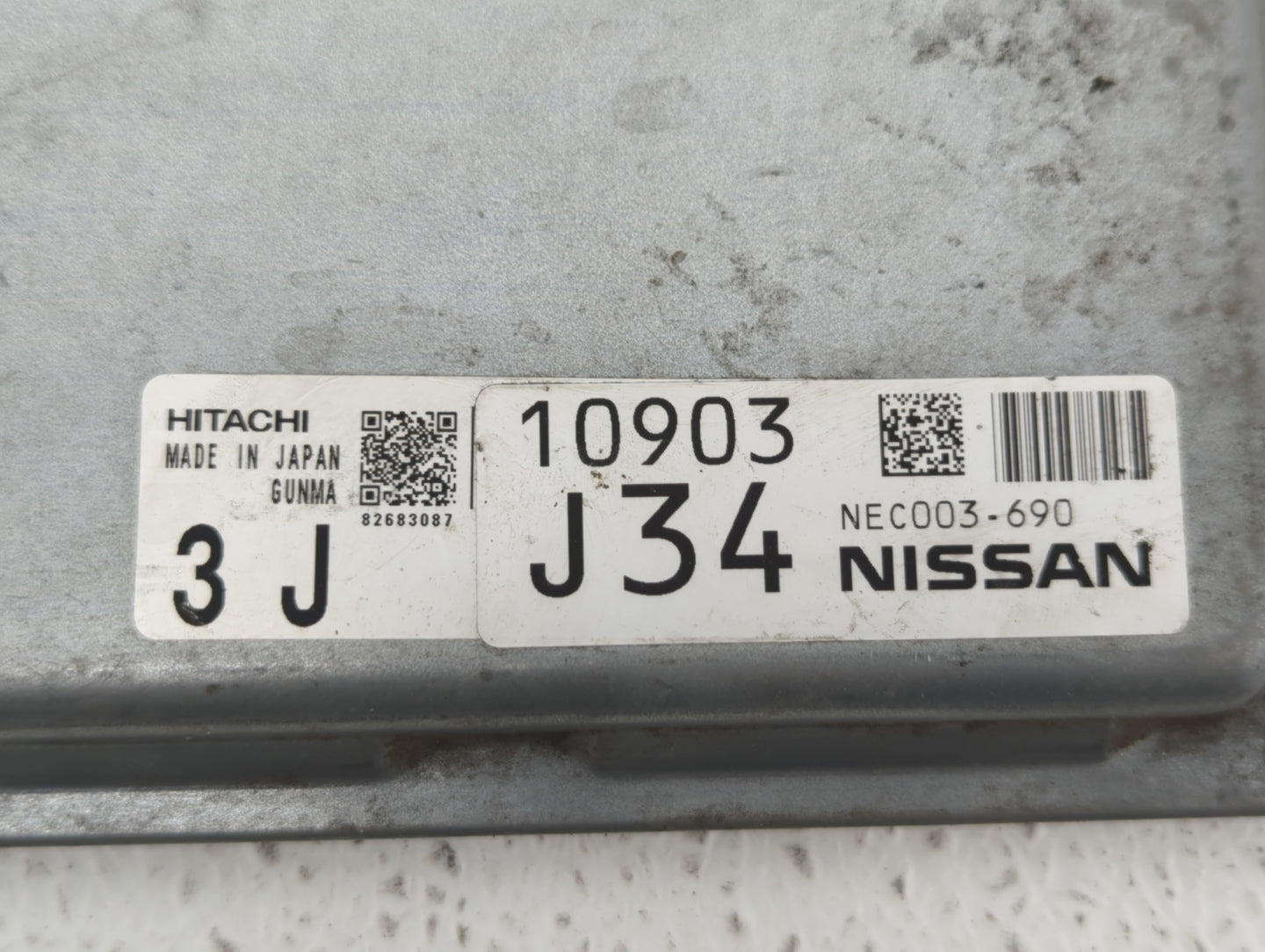 2014 Nissan Murano PCM Engine Control Computer ECU ECM PCU OEM P/N:NEC003-691 NEC003-690 Fits OEM Used Auto Parts - Oemuseda