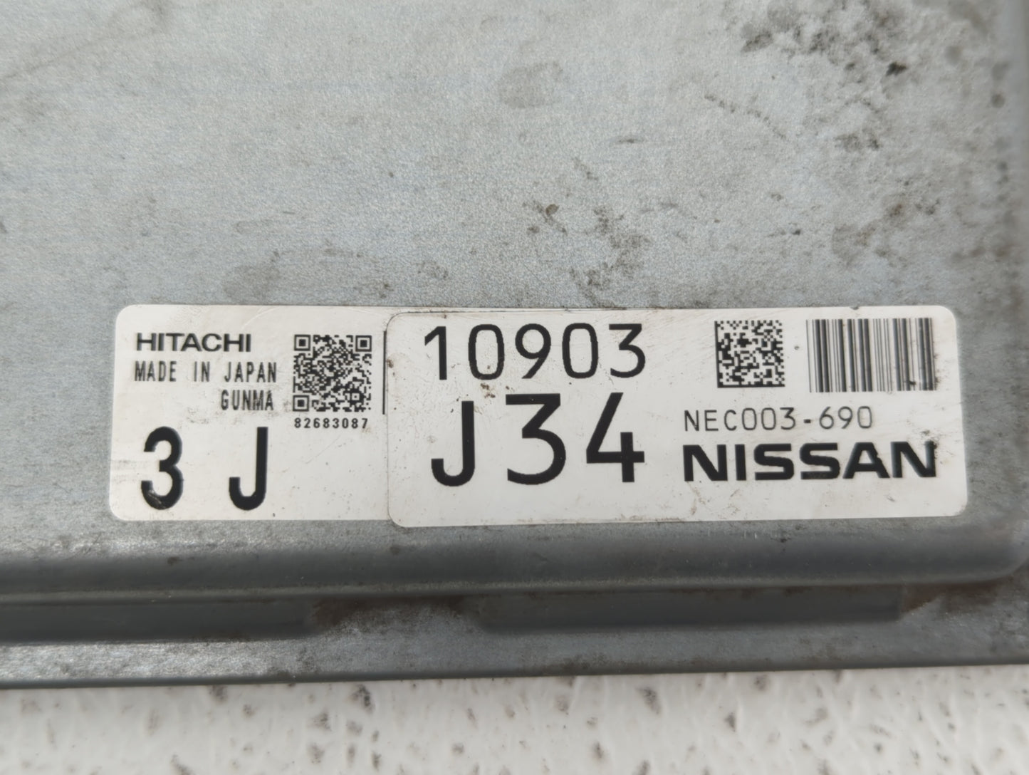 2014 Nissan Murano PCM Engine Control Computer ECU ECM PCU OEM P/N:NEC003-691 NEC003-690 Fits OEM Used Auto Parts - Oemuseda