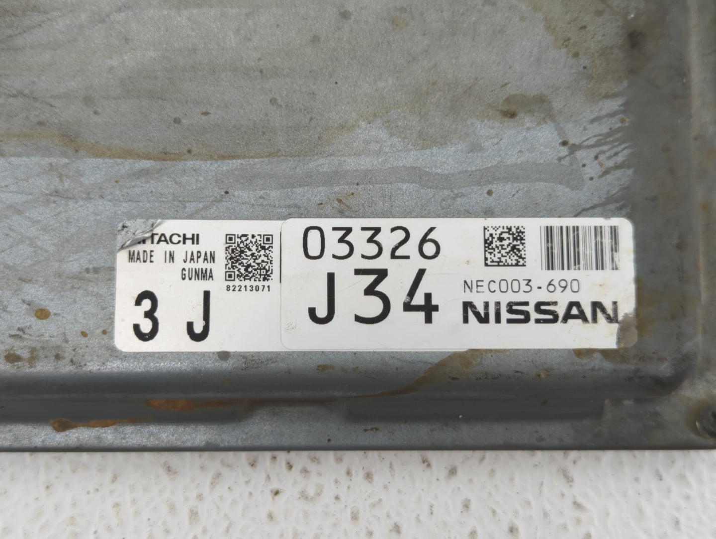 2014 Nissan Murano PCM Engine Control Computer ECU ECM PCU OEM P/N:NEC003-691 NEC003-690 Fits OEM Used Auto Parts - Oemuseda