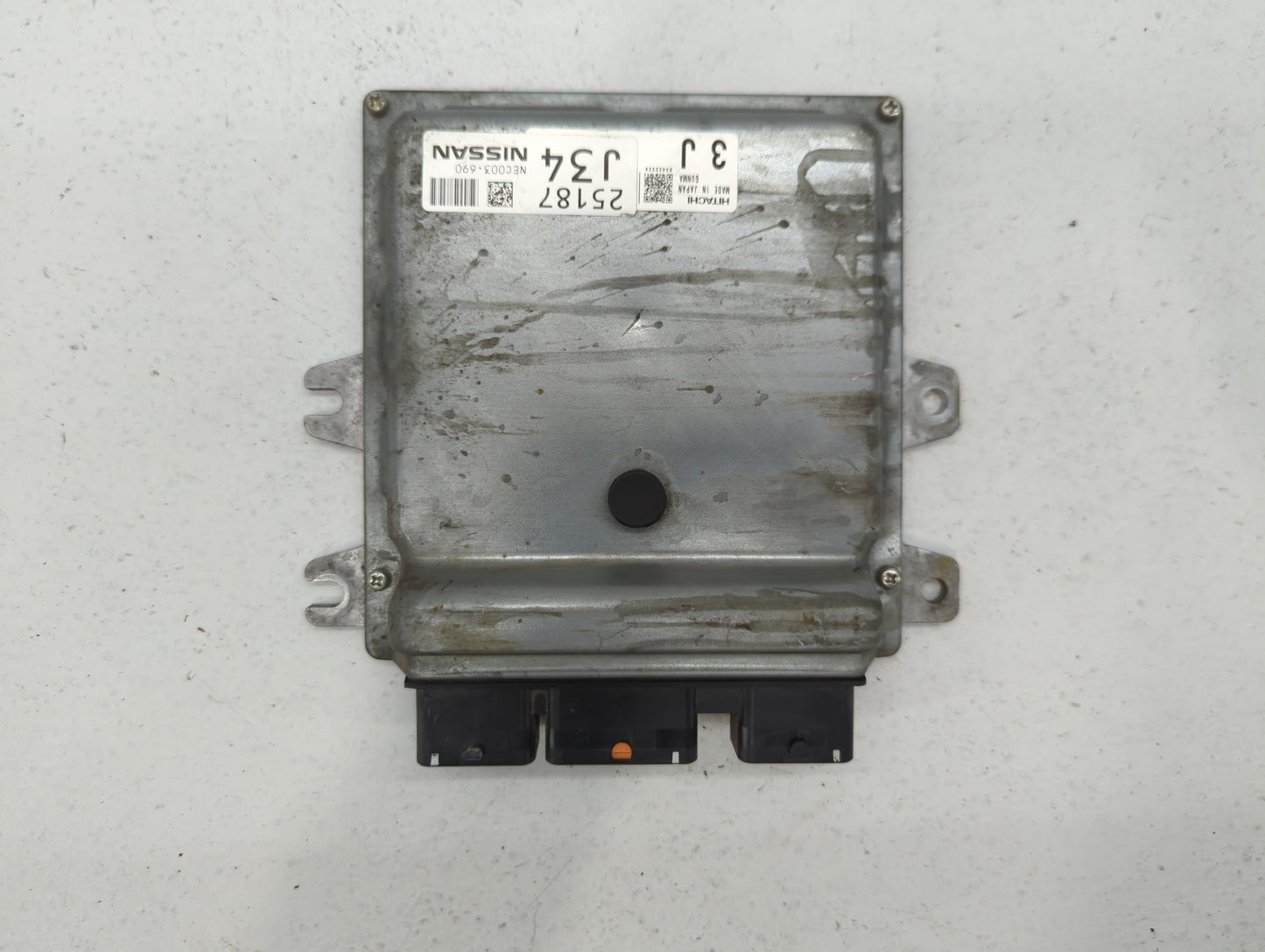 2014 Nissan Murano PCM Engine Control Computer ECU ECM PCU OEM P/N:NEC003-691 NEC003-690 Fits OEM Used Auto Parts - Oemuseda