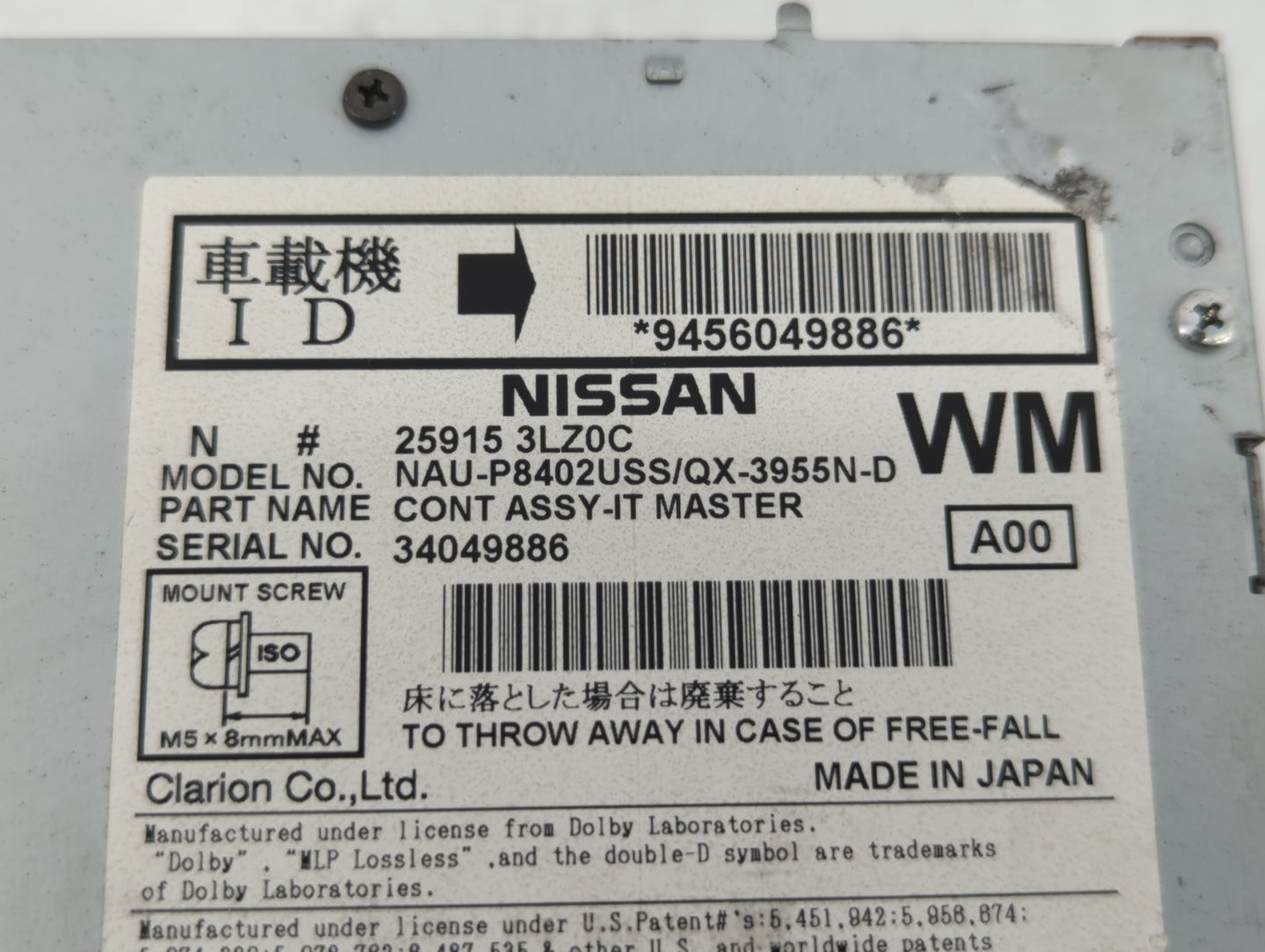 2013-2014 Nissan Murano Radio AM FM Cd Player Receiver Replacement P/N:25195 3LZ0C Fits Fits 2013 2014 2015 OEM Used Auto Pa