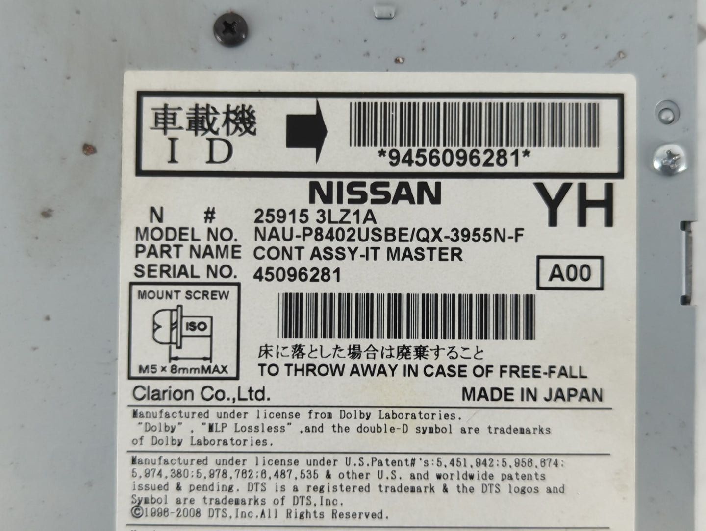 2013-2014 Nissan Murano Am Fm Cd Player Radio Receiver - Oemusedautoparts1.com