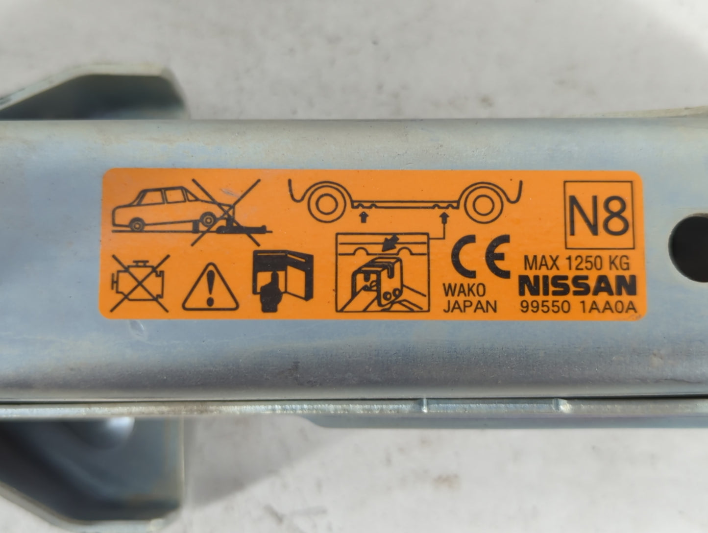2014 Nissan Murano Spare Scissor Car Jack 718809 - Oemusedautoparts1.com
