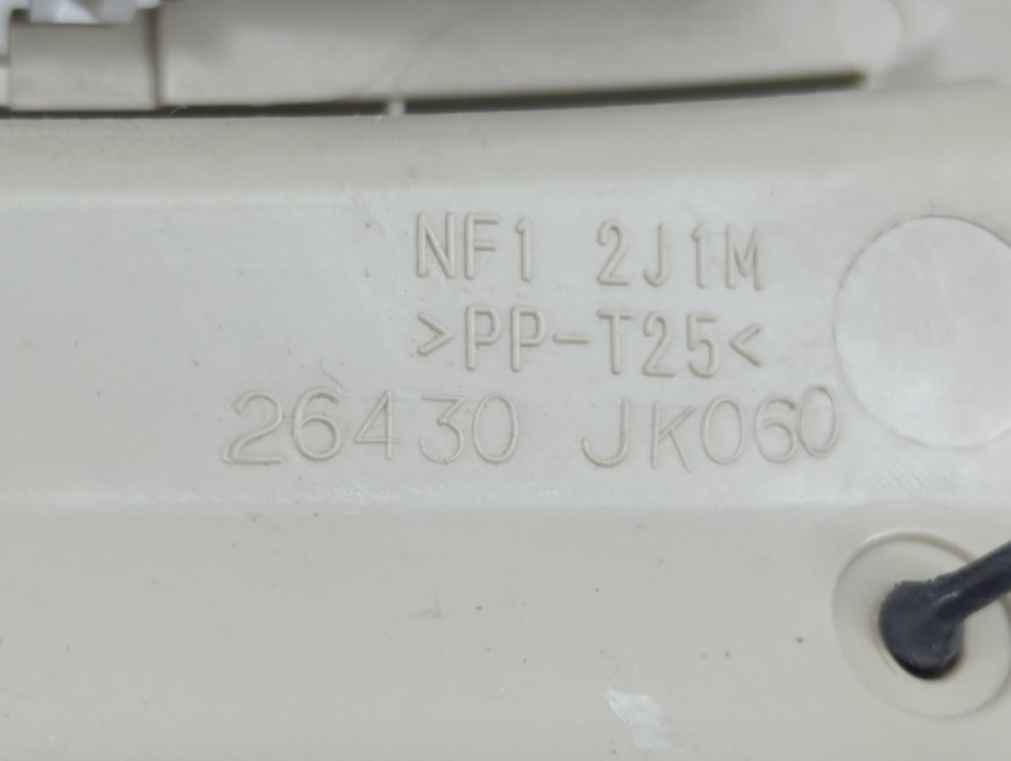 2013-2014 Nissan Murano Overhead Roof Console 772193 - Oemusedautoparts1.com