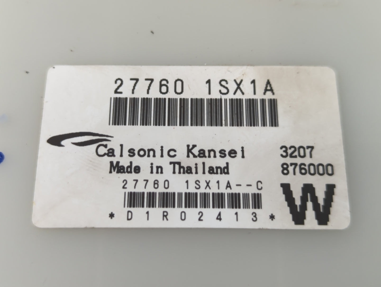 2013-2014 Nissan Murano Transmission Control Module Tcu Tcm 27760 1sx1a - Oemusedautoparts1.com