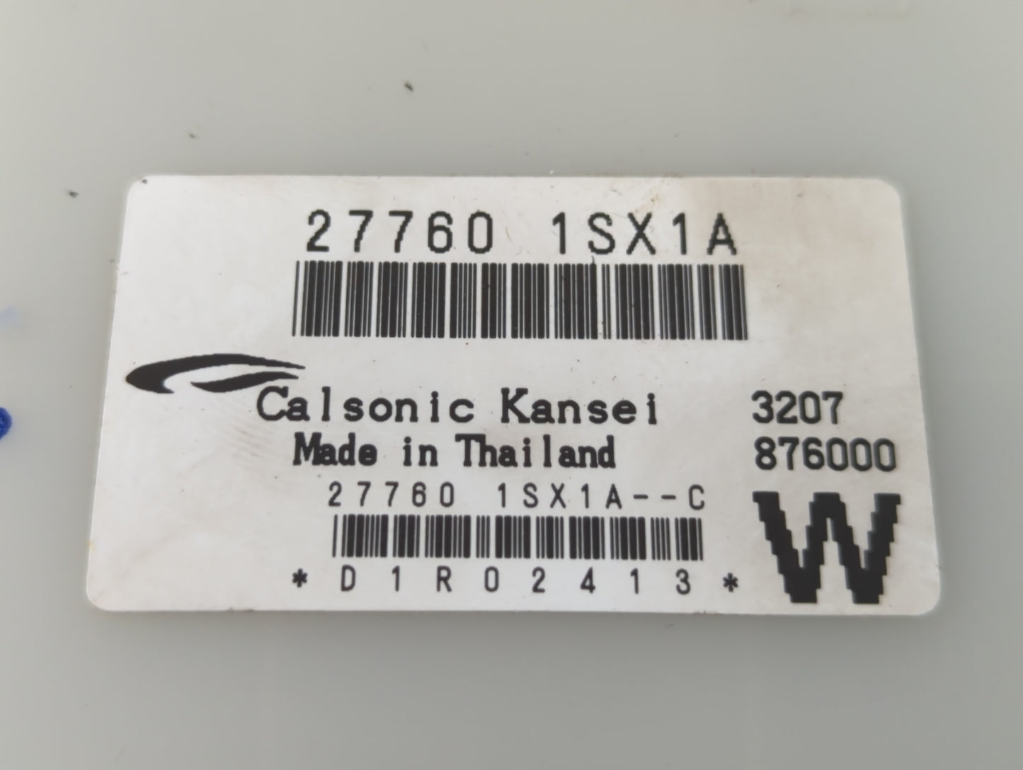 2013-2014 Nissan Murano Transmission Control Module Tcu Tcm 27760 1sx1a - Oemusedautoparts1.com
