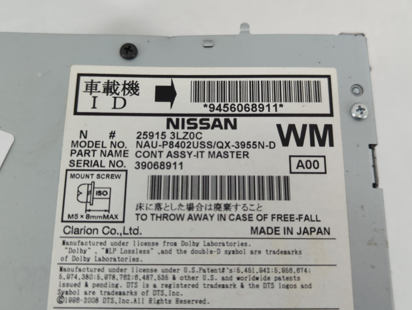 2013-2014 Nissan Murano Radio AM FM Cd Player Receiver Replacement P/N:259153LZ0C Fits Fits 2013 2014 2015 OEM Used Auto Par