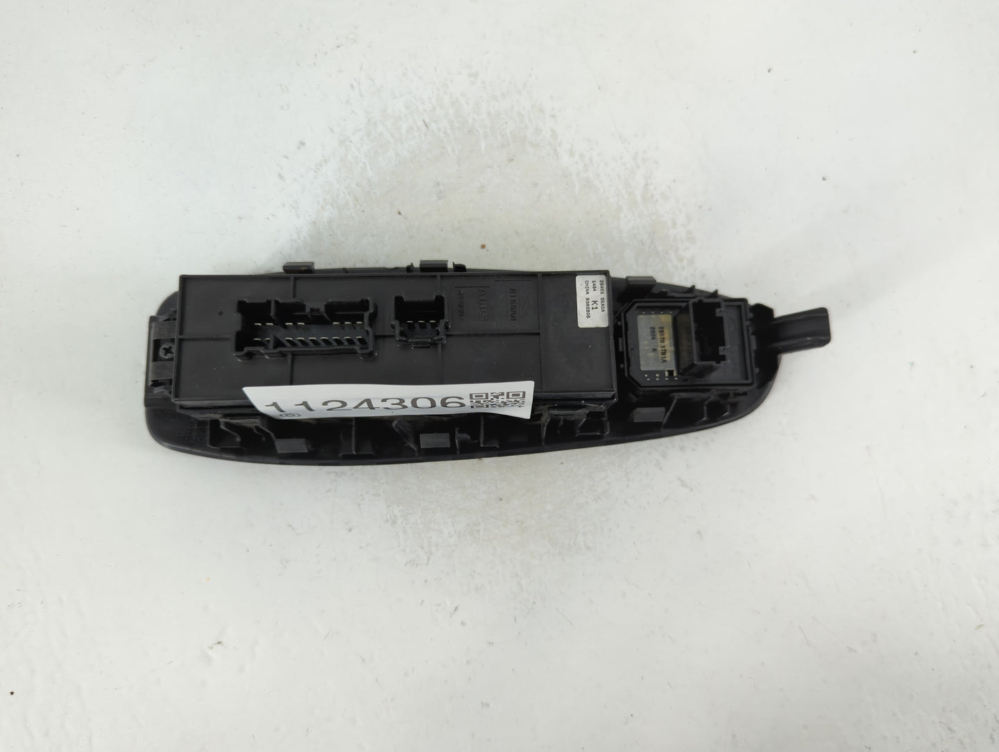 2013-2020 Nissan Pathfinder Master Power Window Switch Replacement Driver Side Left P/N:25401 3KA0A Fits OEM Used Auto Parts