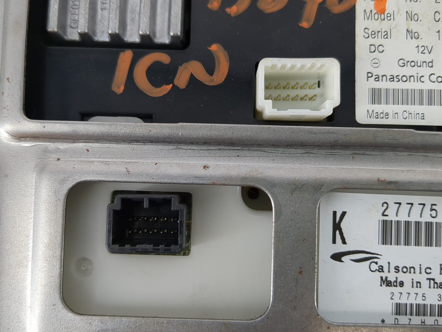2013-2016 Nissan Pathfinder Information Display Screen - Oemusedautoparts1.com