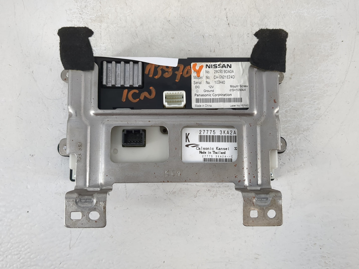 2013-2016 Nissan Pathfinder Information Display Screen - Oemusedautoparts1.com
