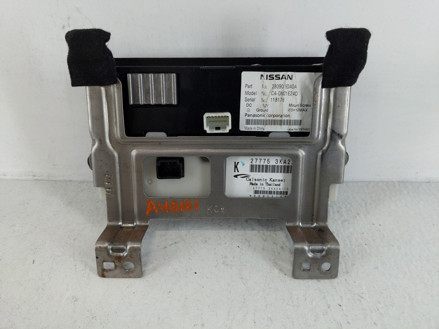 2013-2016 Nissan Pathfinder Information Display Screen - Oemusedautoparts1.com