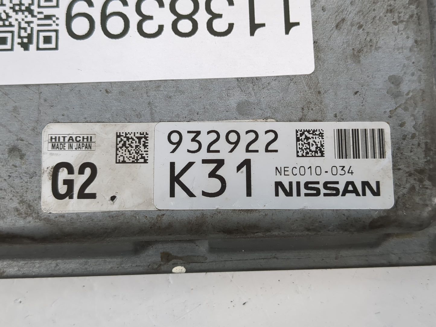 2014 Nissan Pathfinder PCM Engine Control Computer ECU ECM PCU OEM P/N:NEC010-034 667723, NEC010-035 Fits OEM Used Auto Part