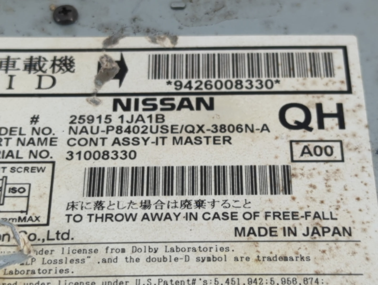 2013-2016 Nissan Pathfinder Radio AM FM Cd Player Receiver Replacement P/N:25915 1JA1B Fits OEM Used Auto Parts - Oemusedaut