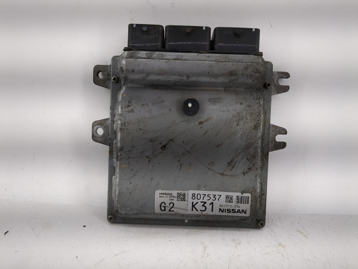 2014 Nissan Pathfinder PCM Engine Control Computer ECU ECM PCU OEM P/N:NEC010-034 Fits OEM Used Auto Parts - Oemusedautopart