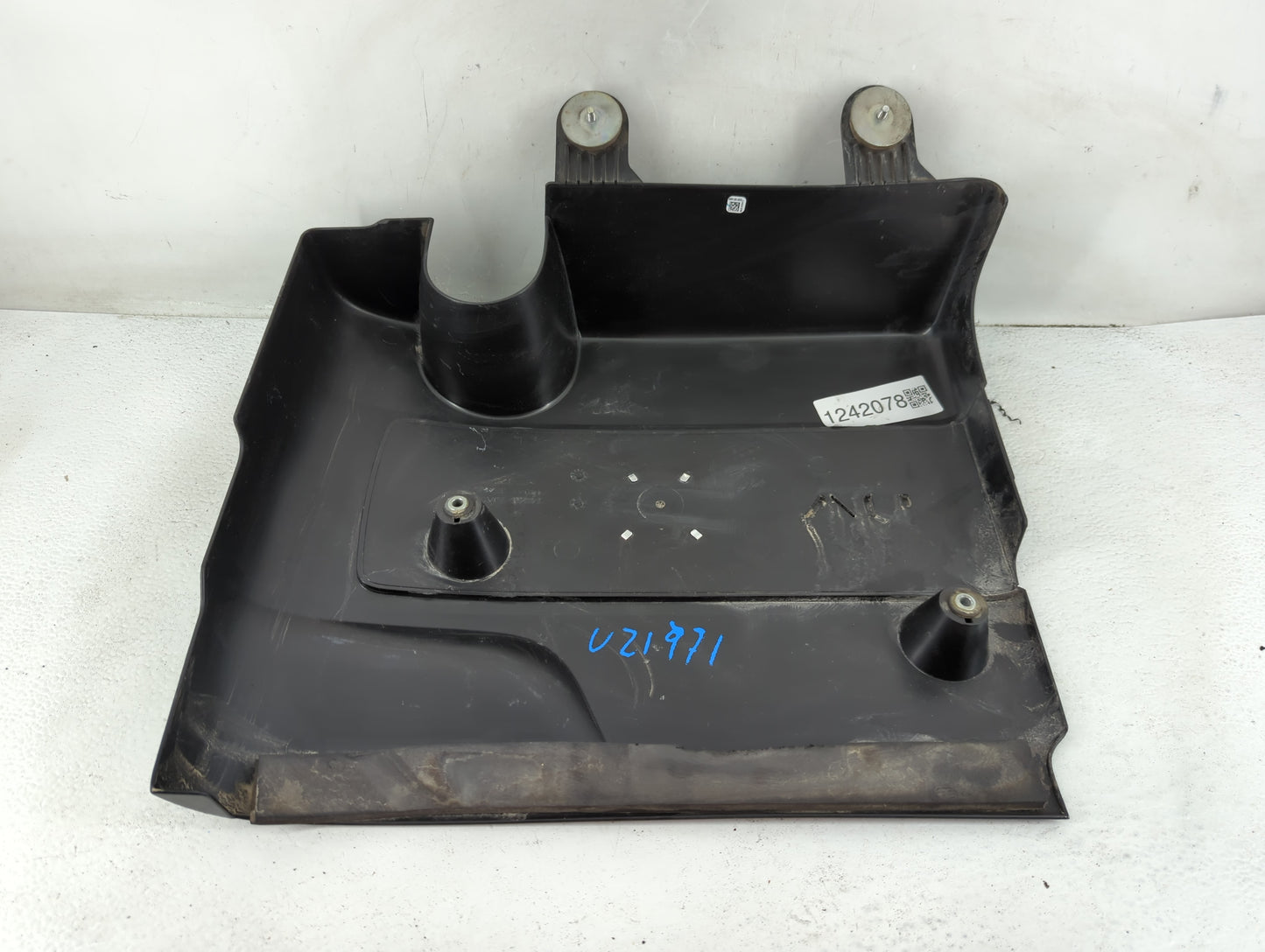 2014 Nissan Pathfinder Engine Cover - Oemusedautoparts1.com