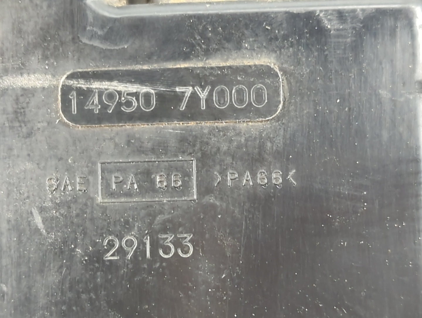 2014 Nissan Pathfinder Fuel Vapor Charcoal Canister 1243420 - Oemusedautoparts1.com
