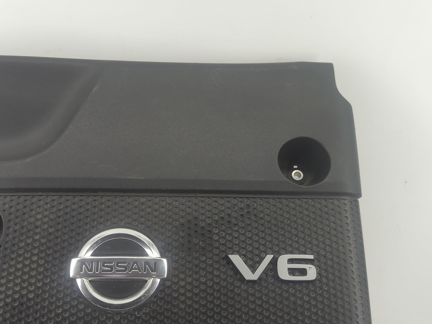 2014 Nissan Pathfinder Engine Cover - Oemusedautoparts1.com