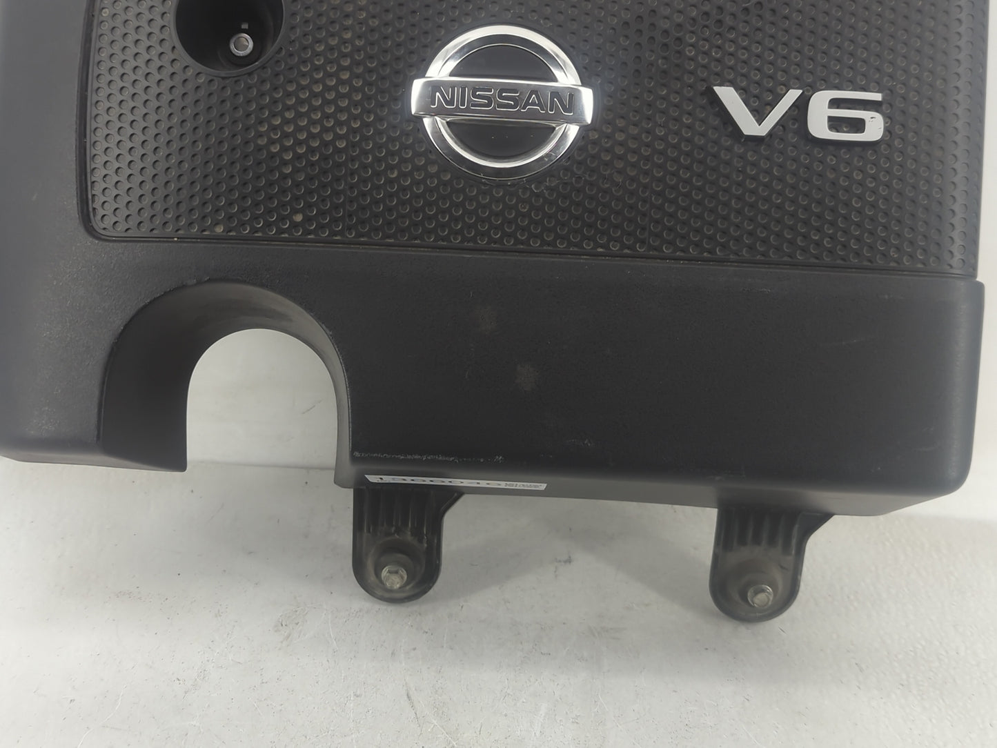 2014 Nissan Pathfinder Engine Cover - Oemusedautoparts1.com