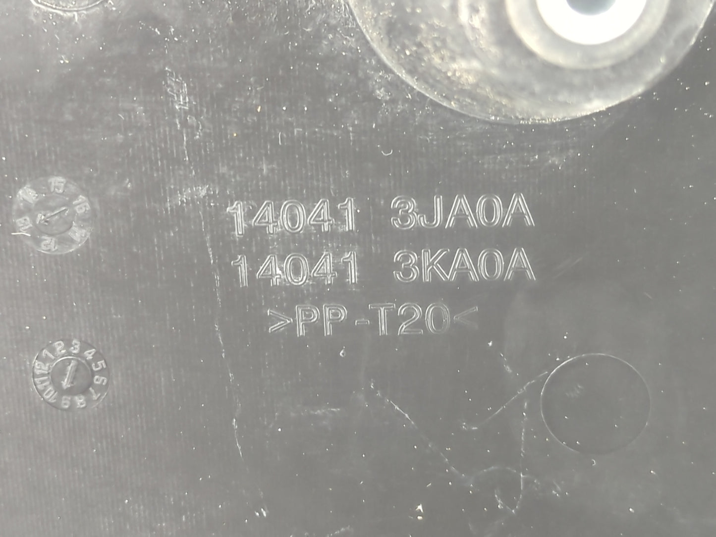 2014 Nissan Pathfinder Engine Cover - Oemusedautoparts1.com
