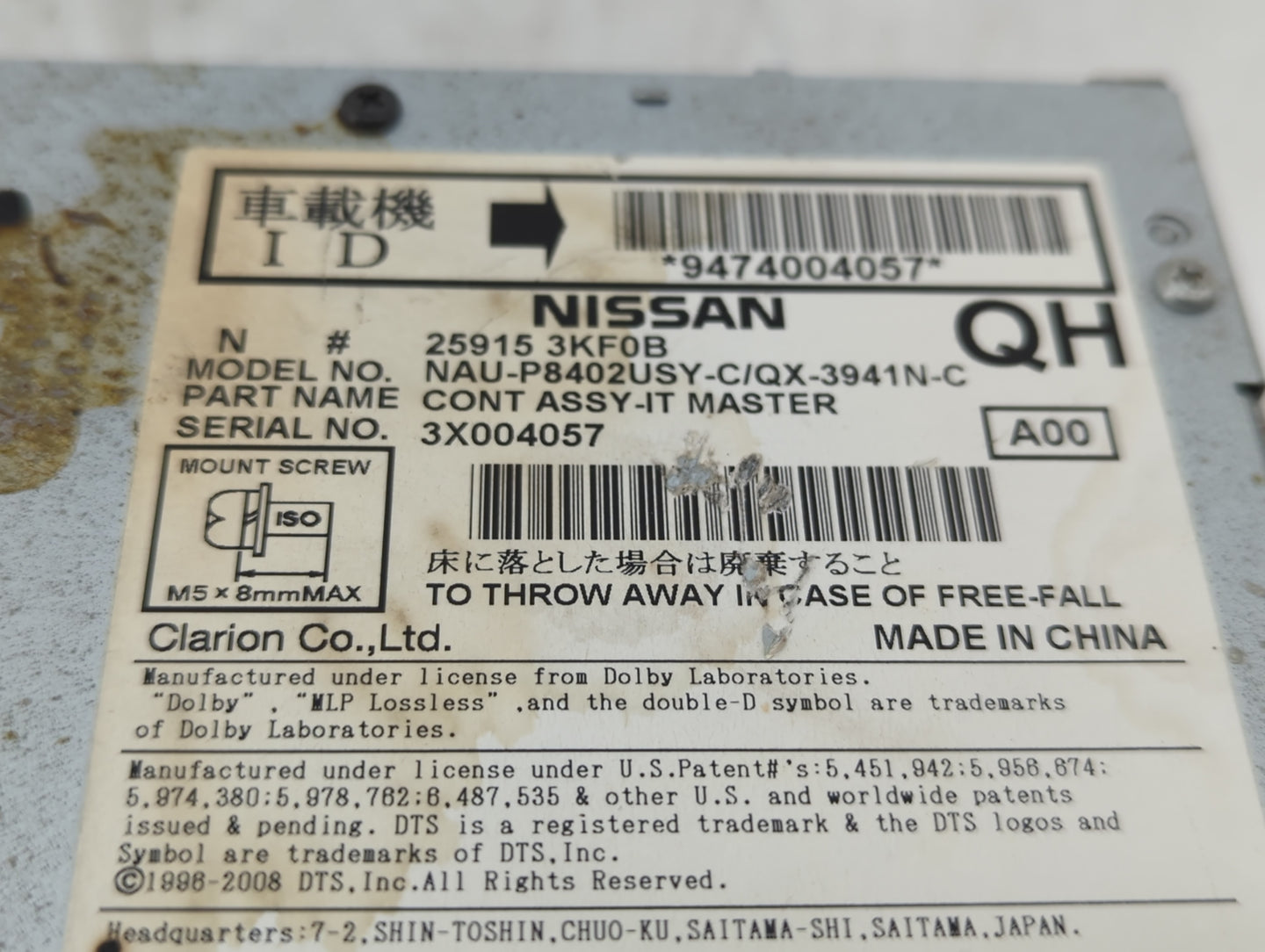 2013-2014 Nissan Pathfinder Radio AM FM Cd Player Receiver Replacement P/N:25915 3KF0B Fits Fits 2013 2014 OEM Used Auto Par