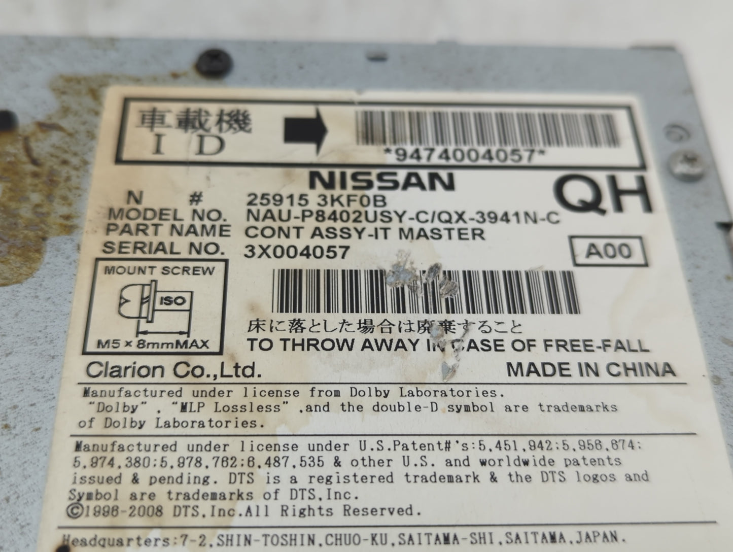 2013-2014 Nissan Pathfinder Radio AM FM Cd Player Receiver Replacement P/N:25915 3KF0B Fits Fits 2013 2014 OEM Used Auto Par