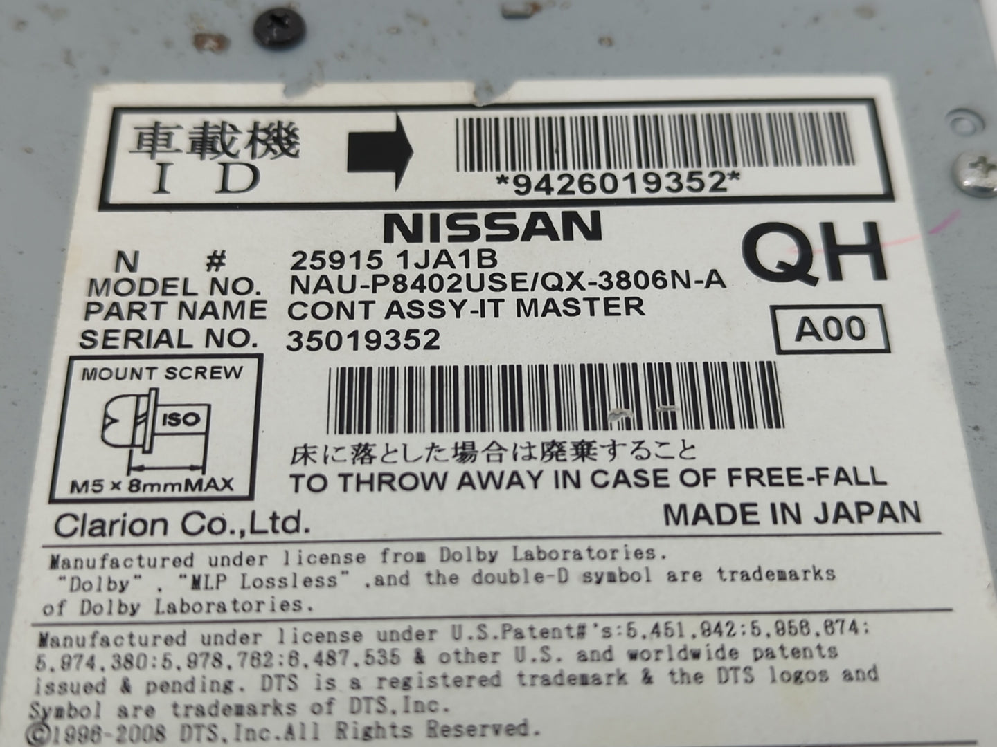 2013-2014 Nissan Pathfinder Radio AM FM Cd Player Receiver Replacement P/N:259151JA1B Fits Fits 2013 2014 OEM Used Auto Part