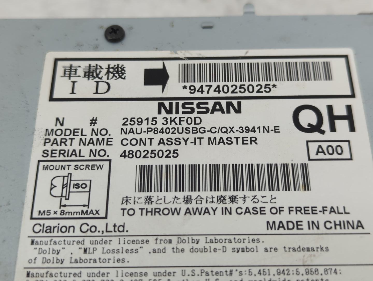 2013-2014 Nissan Pathfinder Radio AM FM Cd Player Receiver Replacement P/N:25915 3KF0D Fits Fits 2013 2014 OEM Used Auto Par
