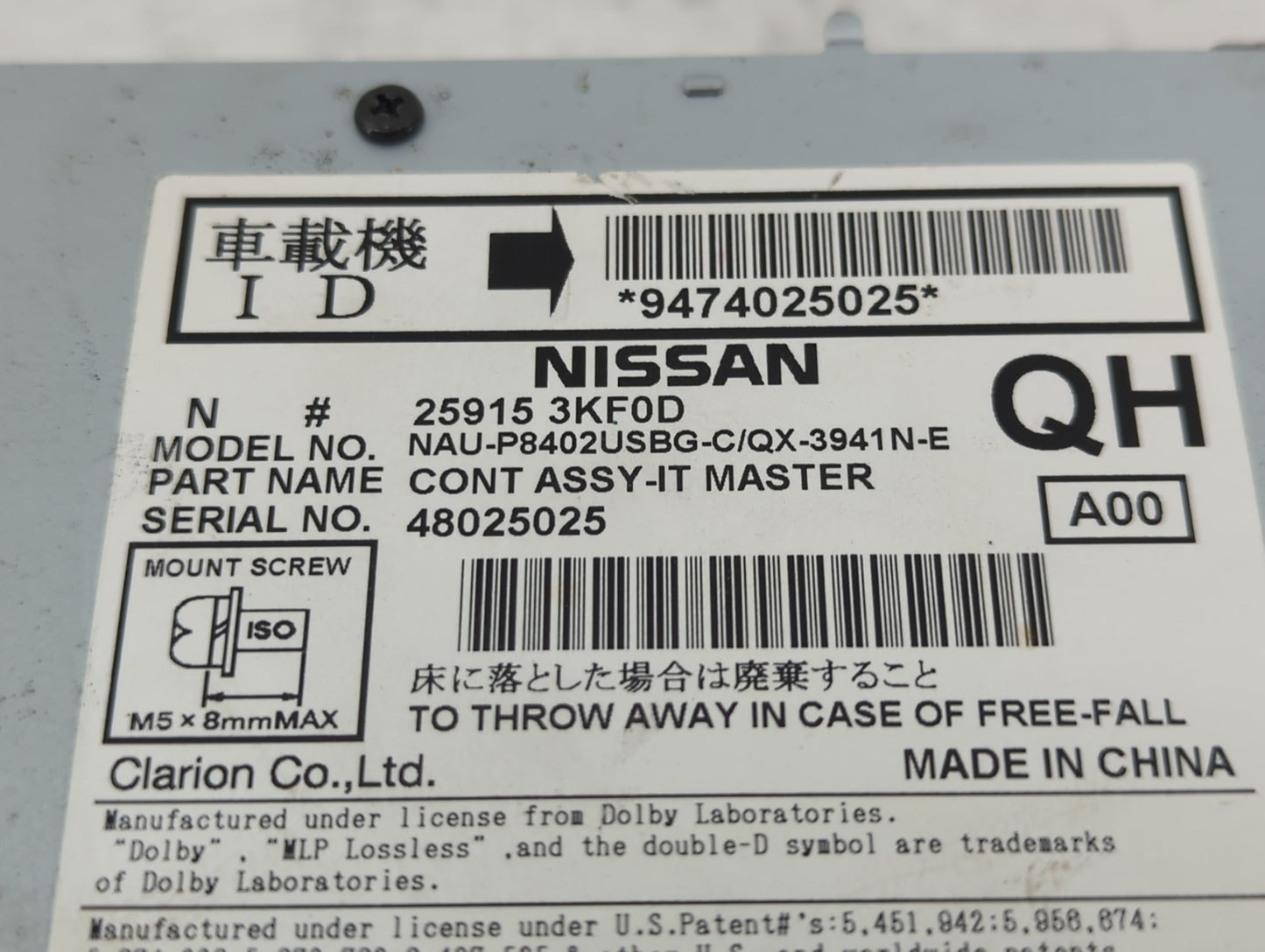 2013-2014 Nissan Pathfinder Radio AM FM Cd Player Receiver Replacement P/N:25915 3KF0D Fits Fits 2013 2014 OEM Used Auto Par