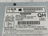 2013-2014 Nissan Pathfinder Radio AM FM Cd Player Receiver Replacement P/N:25915 3KF0D Fits Fits 2013 2014 OEM Used Auto Par