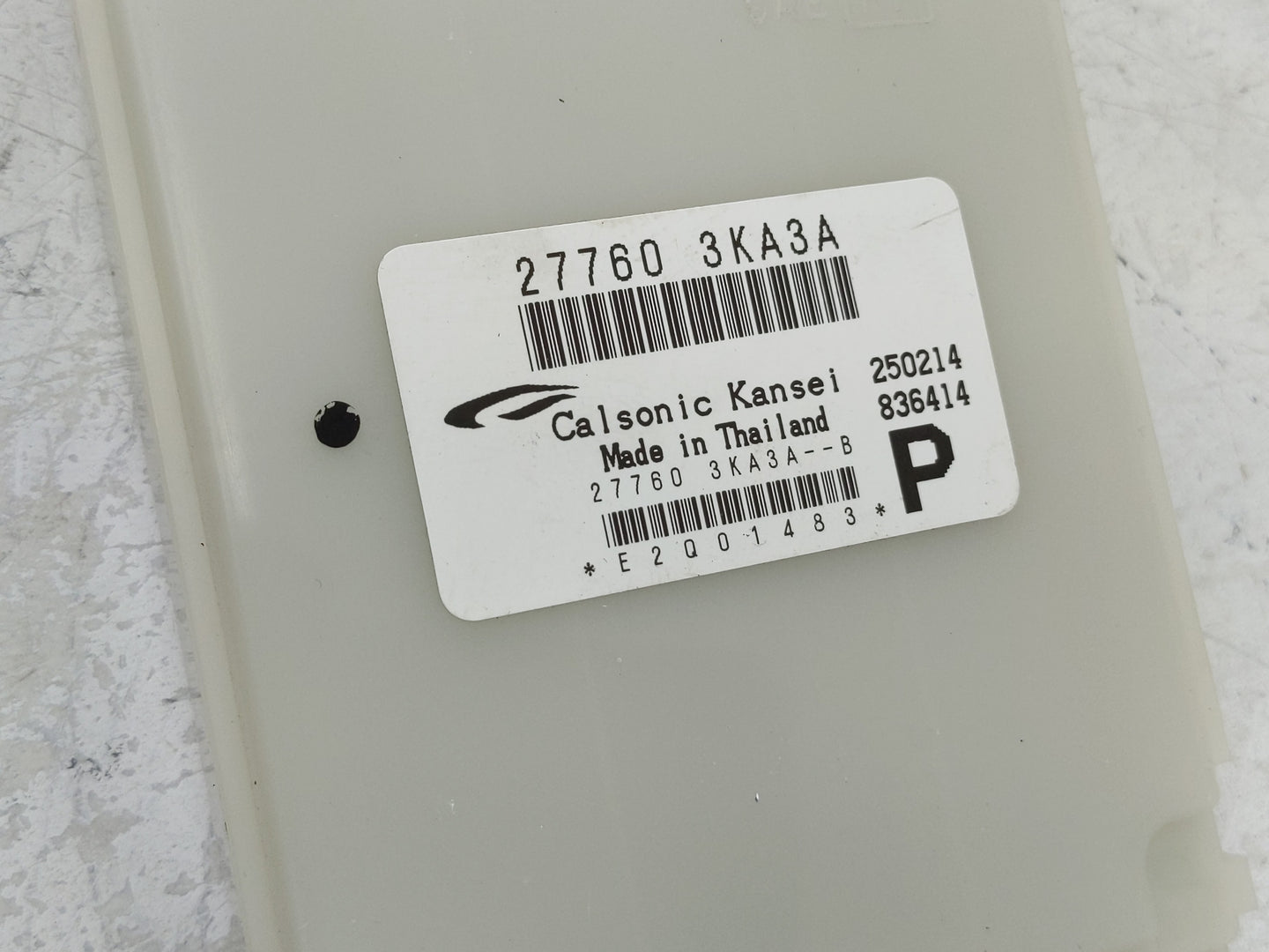 2014 Nissan Pathfinder Radio AM FM Cd Player Receiver Replacement P/N:27760-3KA3A Fits OEM Used Auto Parts - Oemusedautopart