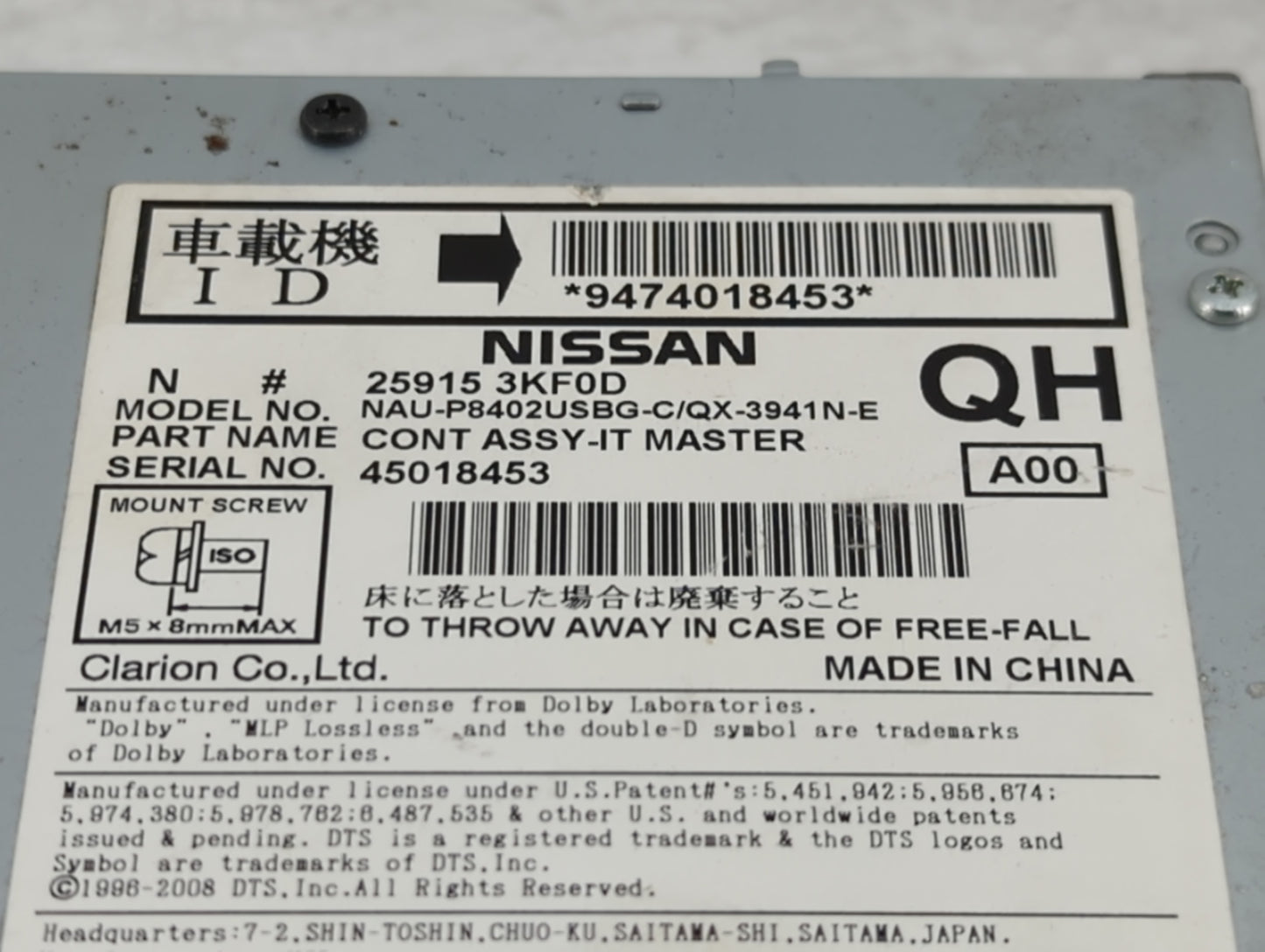 2013-2014 Nissan Pathfinder Radio AM FM Cd Player Receiver Replacement P/N:25915 3KF0D NAU-P8402USBG-C/QX-3941N-E Fits OEM U