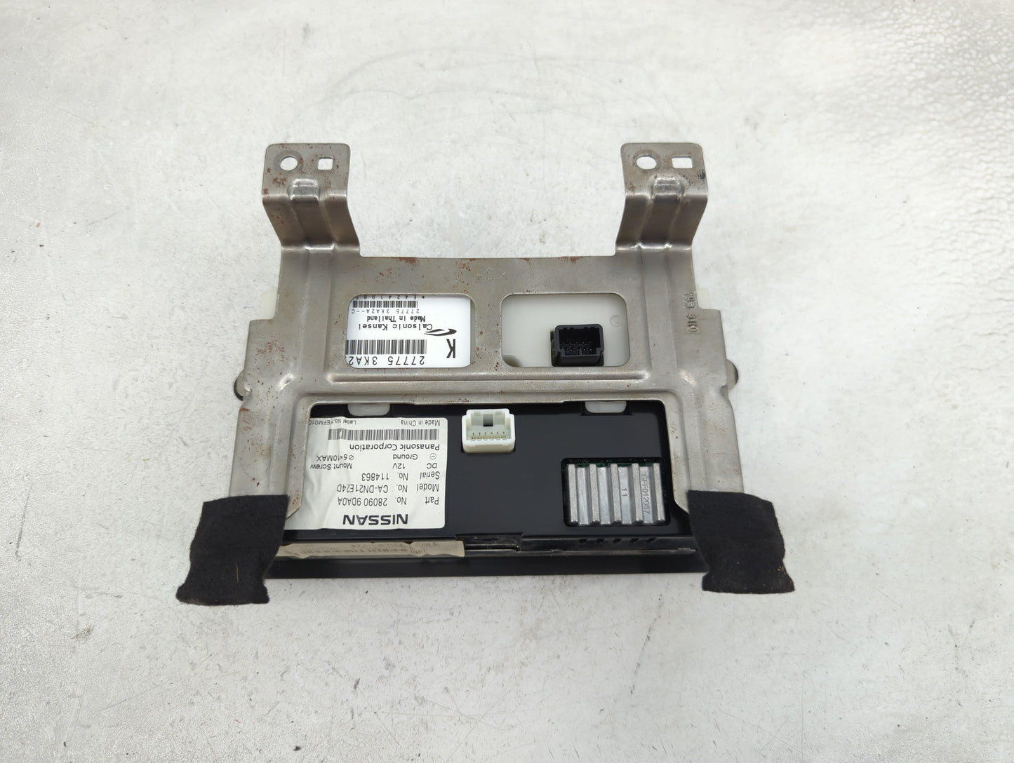 2013-2016 Nissan Pathfinder Information Display Screen - Oemusedautoparts1.com