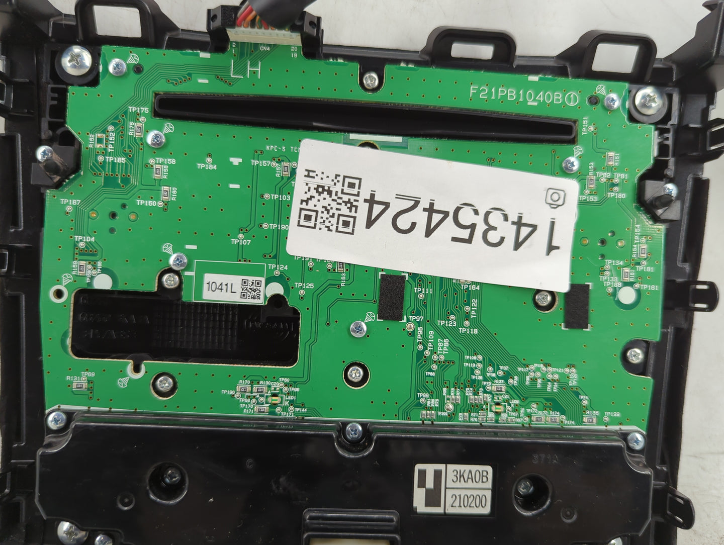 2013-2016 Nissan Pathfinder Climate Control Module Temperature AC/Heater Replacement P/N:3KA0B F21PB1040B Fits OEM Used Auto