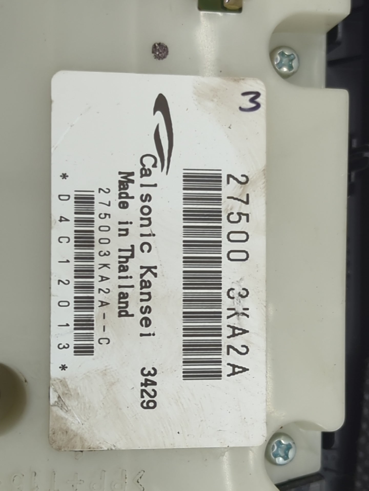 2013-2016 Nissan Pathfinder Climate Control Module Temperature AC/Heater Replacement P/N:27500 3KA2A Fits Fits 2013 2014 201