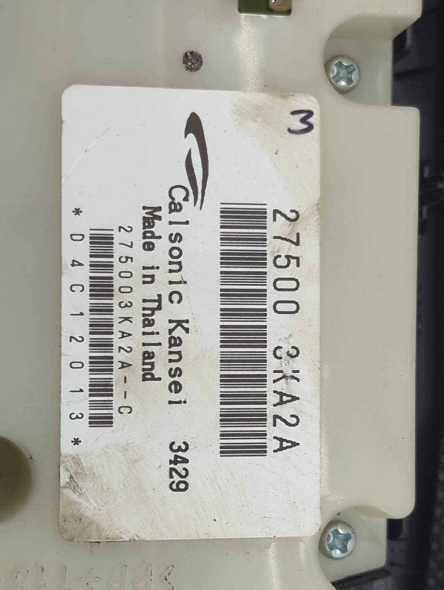 2013-2016 Nissan Pathfinder Climate Control Module Temperature AC/Heater Replacement P/N:27500 3KA2A Fits Fits 2013 2014 201