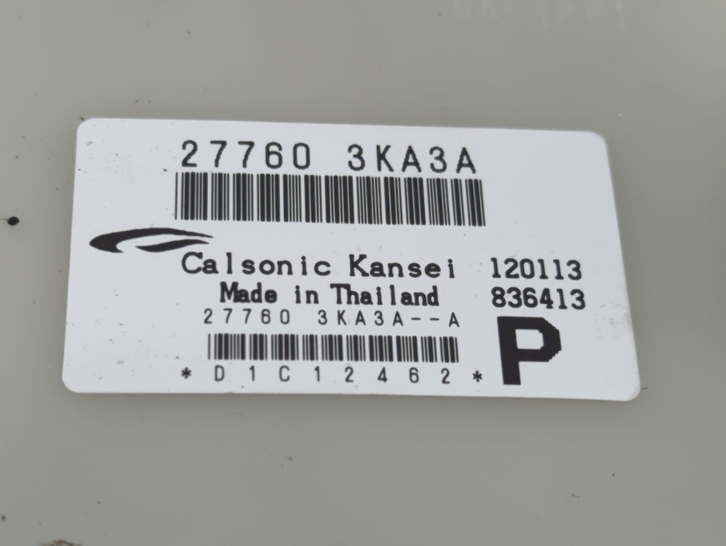 2013-2013 Nissan Pathfinder Temperature Control Module - Oemusedautoparts1.com