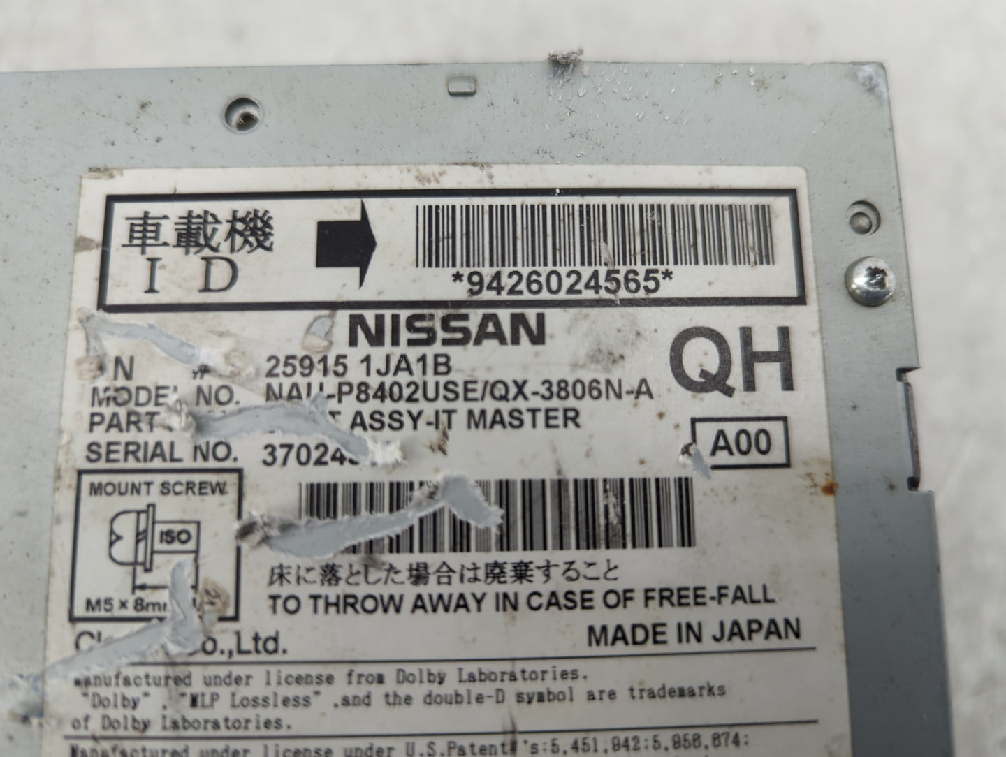 2013-2014 Nissan Pathfinder Radio AM FM Cd Player Receiver Replacement P/N:259151JA1B NAU-P8402USE, QX-3806N-A Fits Fits 201