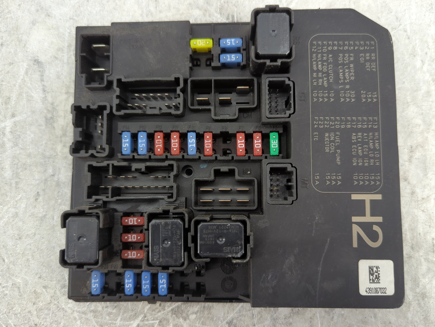2013-2020 Nissan Pathfinder Power Supply Control Module - Oemusedautoparts1.com