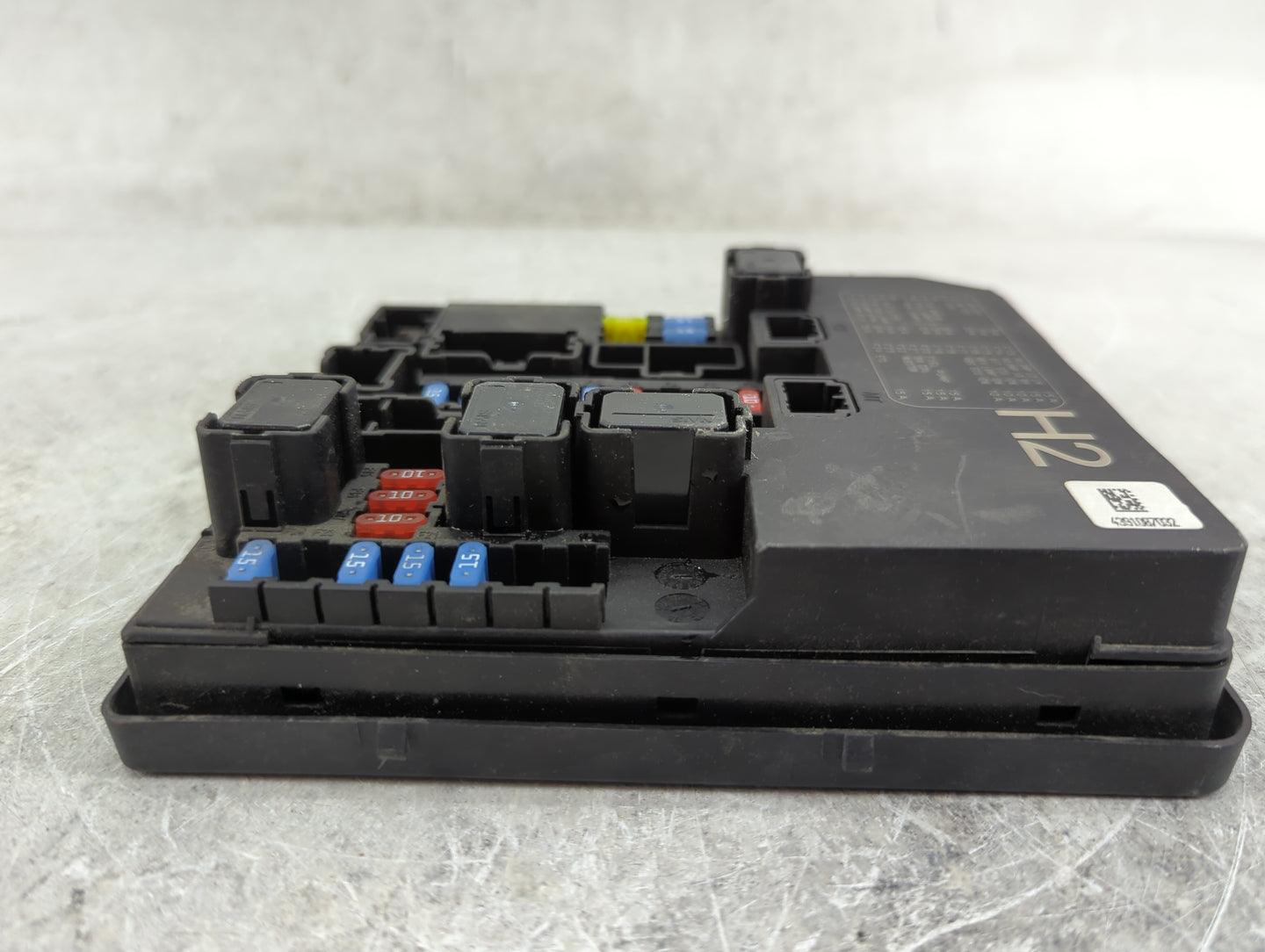 2013-2020 Nissan Pathfinder Power Supply Control Module - Oemusedautoparts1.com