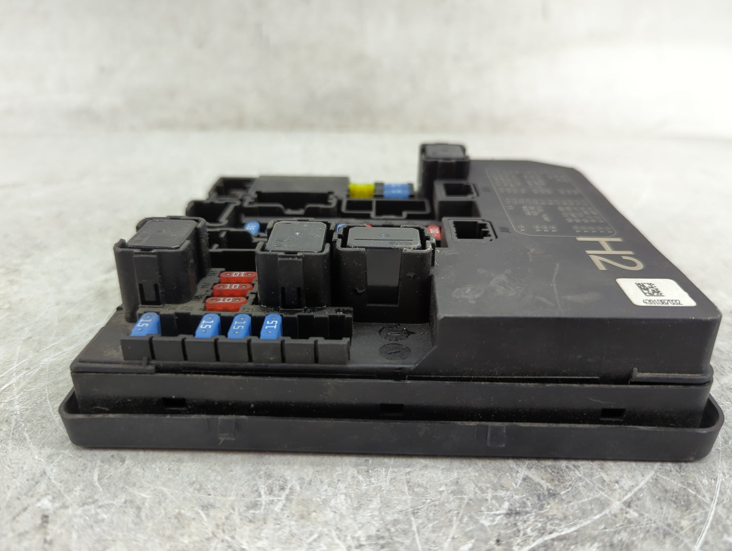 2013-2020 Nissan Pathfinder Power Supply Control Module - Oemusedautoparts1.com