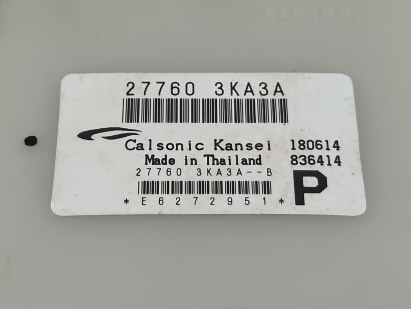 Nissan Pathfinder Am Fm Cd Player Radio Receiver 1463448 - Oemusedautoparts1.com