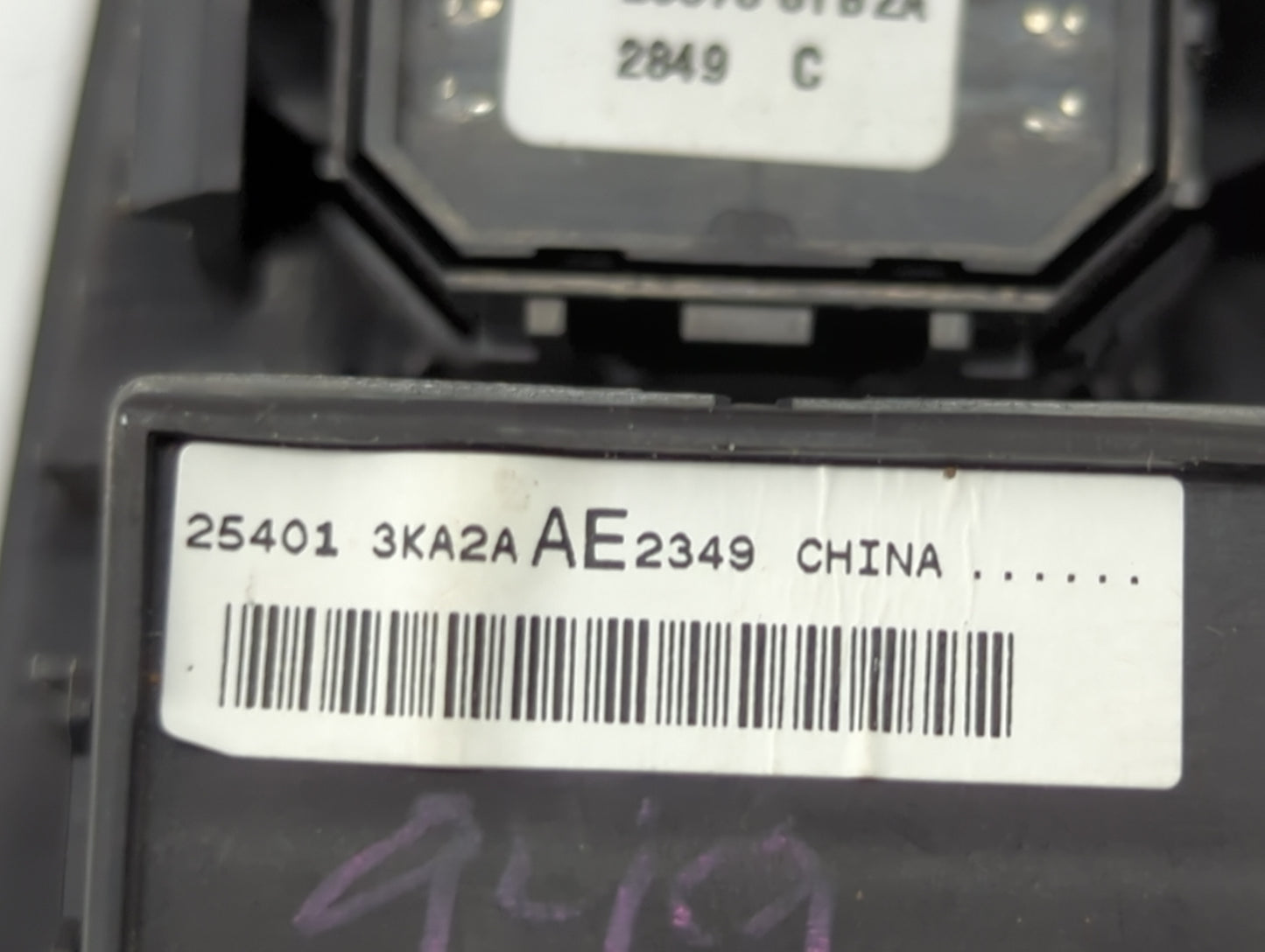 2013-2020 Nissan Pathfinder Master Power Window Switch Replacement Driver Side Left P/N:25401 3KA2A Fits OEM Used Auto Parts