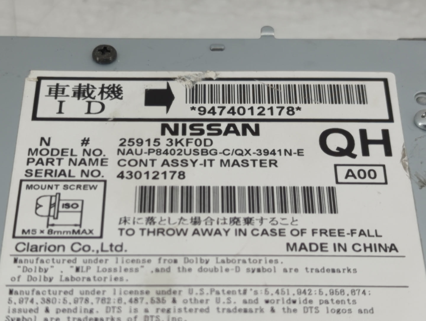 2013-2014 Nissan Pathfinder Radio AM FM Cd Player Receiver Replacement P/N:259153KF0D NAU-P8402USBG-C/QX-3941N-E Fits OEM Us