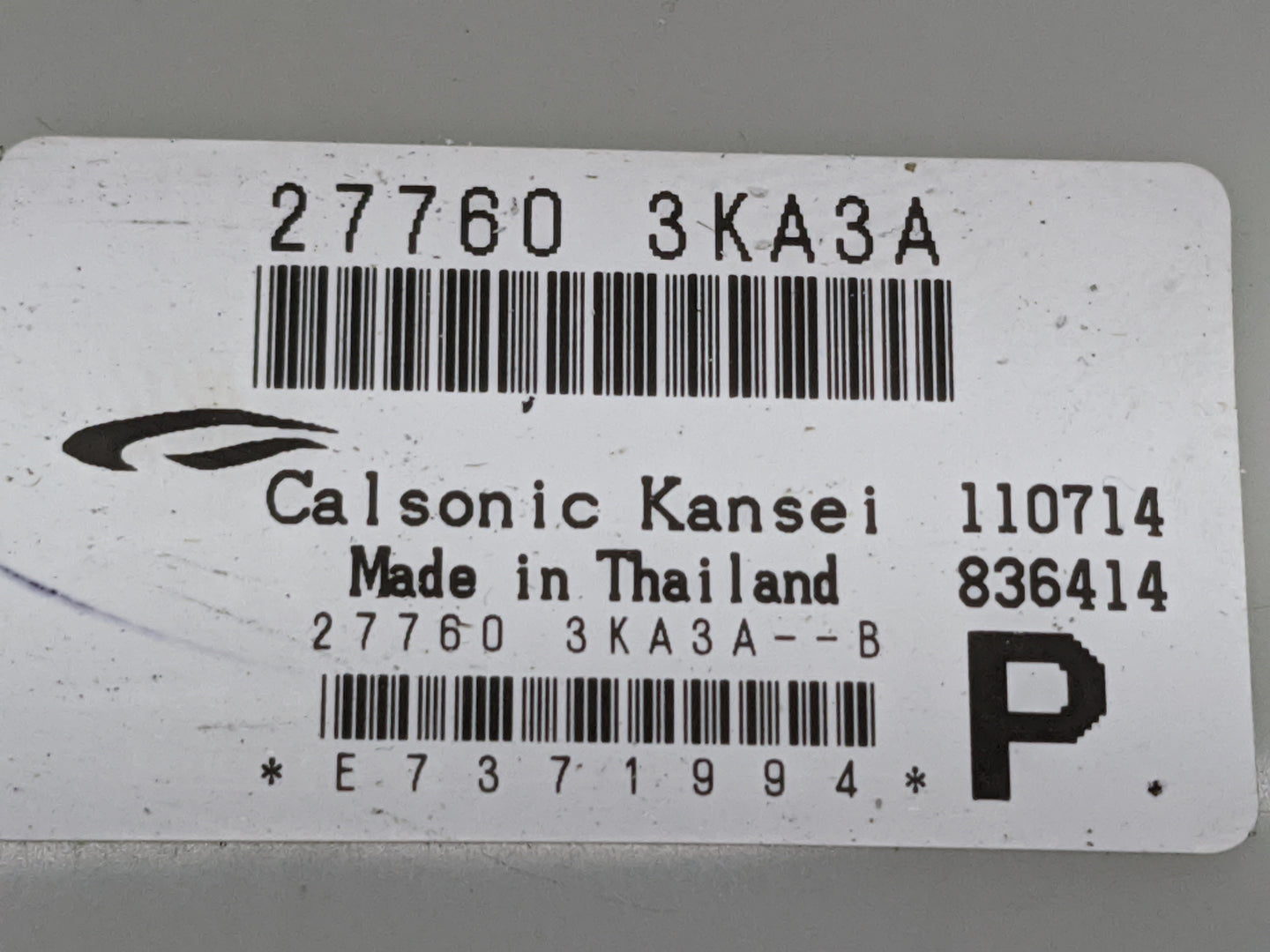 2014-2014 Nissan Pathfinder Temperature Control Module 1468997 - Oemusedautoparts1.com