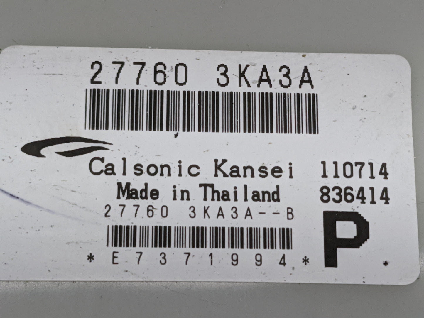 2014-2014 Nissan Pathfinder Temperature Control Module 1468997 - Oemusedautoparts1.com
