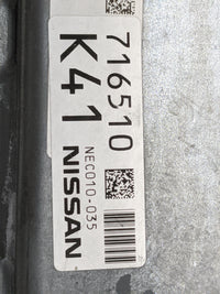 2014 Nissan Pathfinder PCM Engine Control Computer ECU ECM PCU OEM P/N:NEC010-035 Fits OEM Used Auto Parts - Oemusedautopart